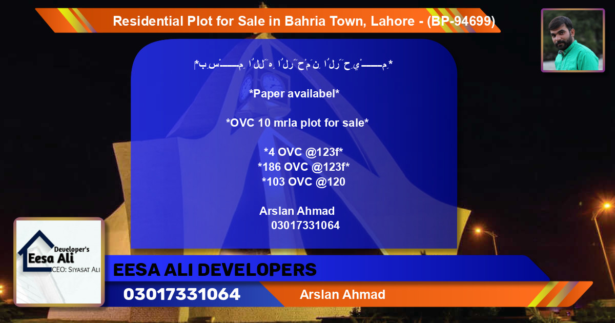 Residential Plot for Sale in Bahria Town, Lahore - (BP-94699)