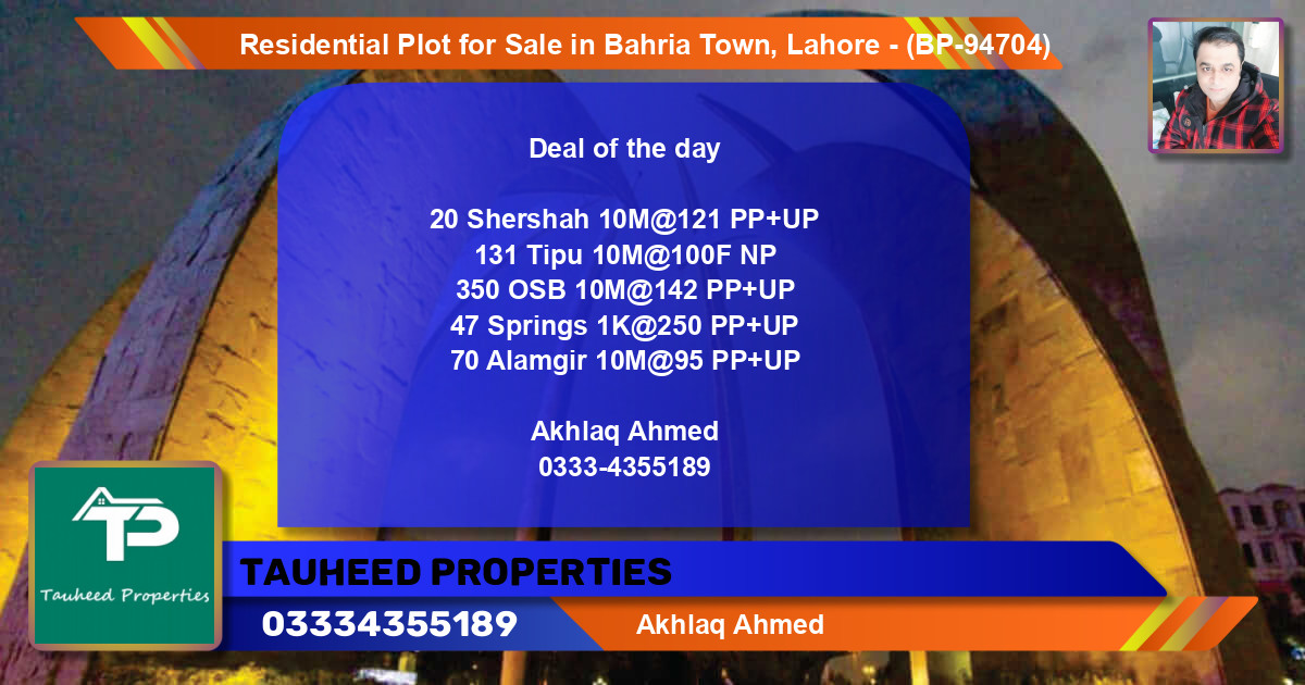 Residential Plot for Sale in Bahria Town, Lahore - (BP-94704)