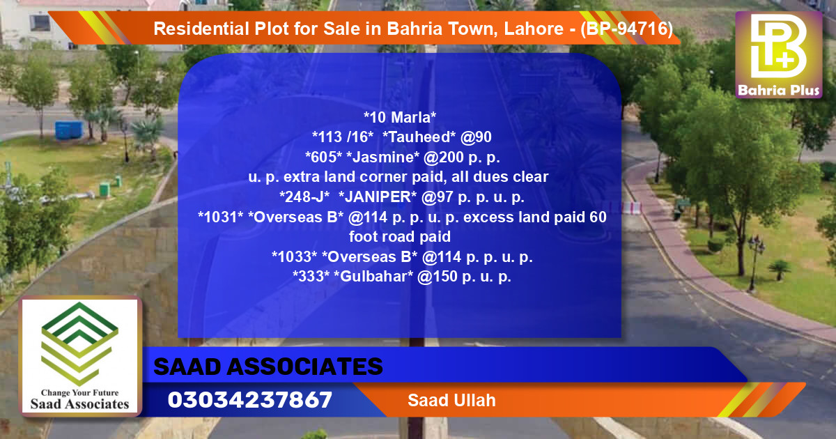 Residential Plot for Sale in Bahria Town, Lahore - (BP-94716)