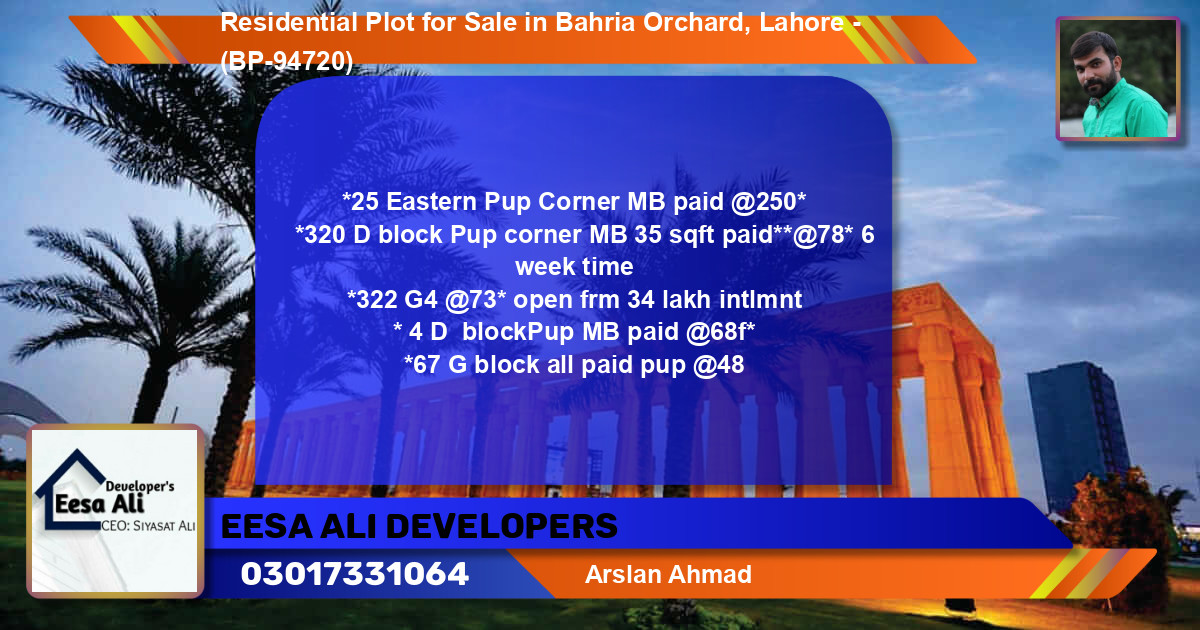 Residential Plot for Sale in Bahria Orchard, Lahore - (BP-94720)