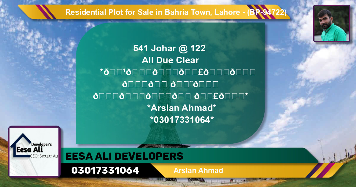 Residential Plot for Sale in Bahria Town, Lahore - (BP-94722)