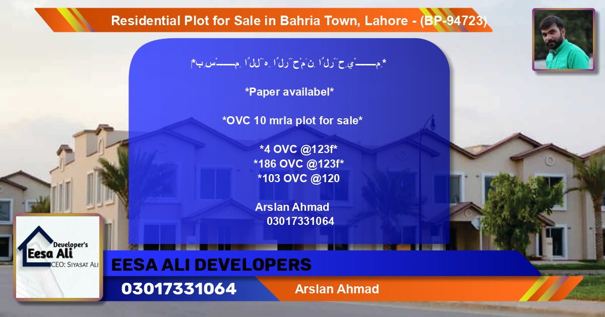 Residential Plot for Sale in Bahria Town, Lahore - (BP-94723)