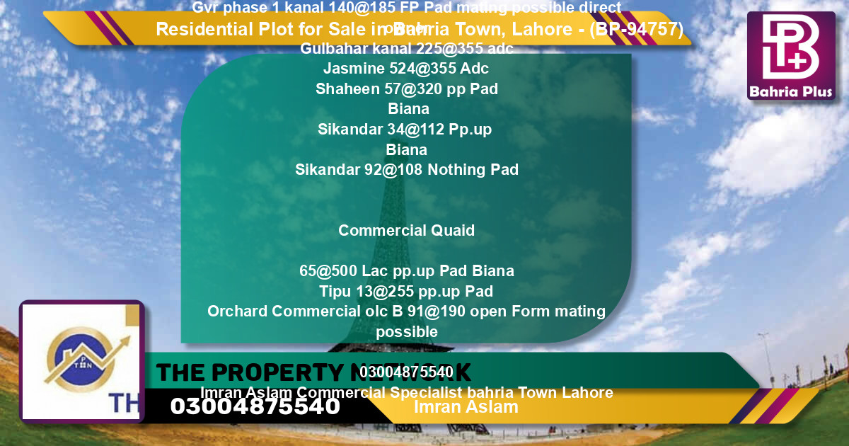 Residential Plot for Sale in Bahria Town, Lahore - (BP-94757)