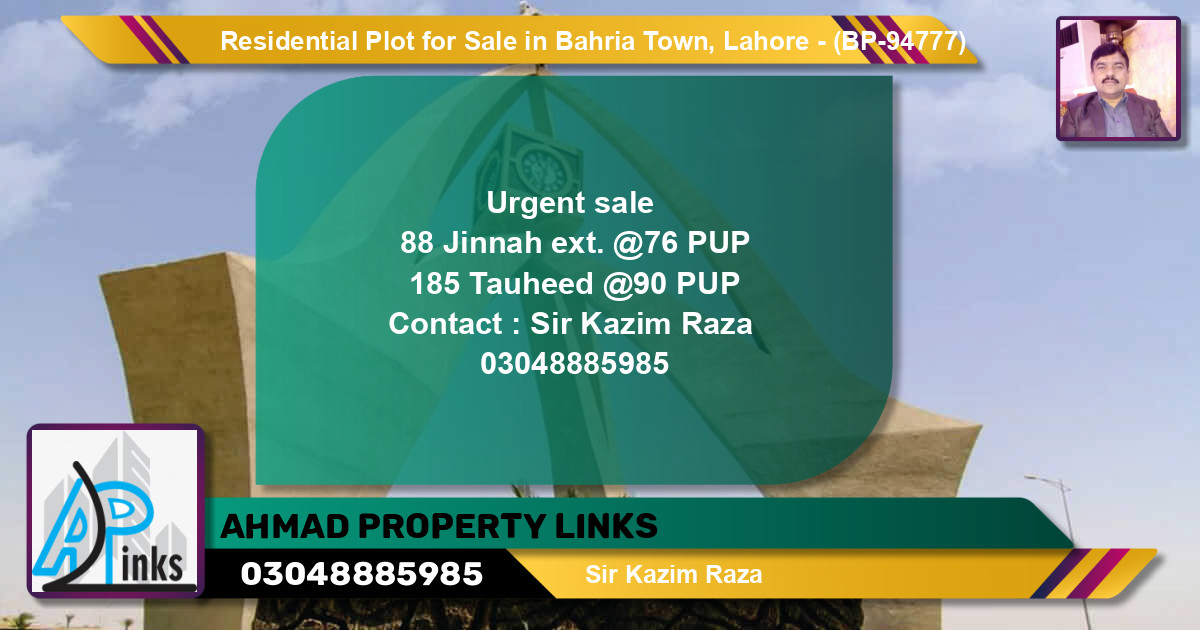 Residential Plot for Sale in Bahria Town, Lahore - (BP-94777)