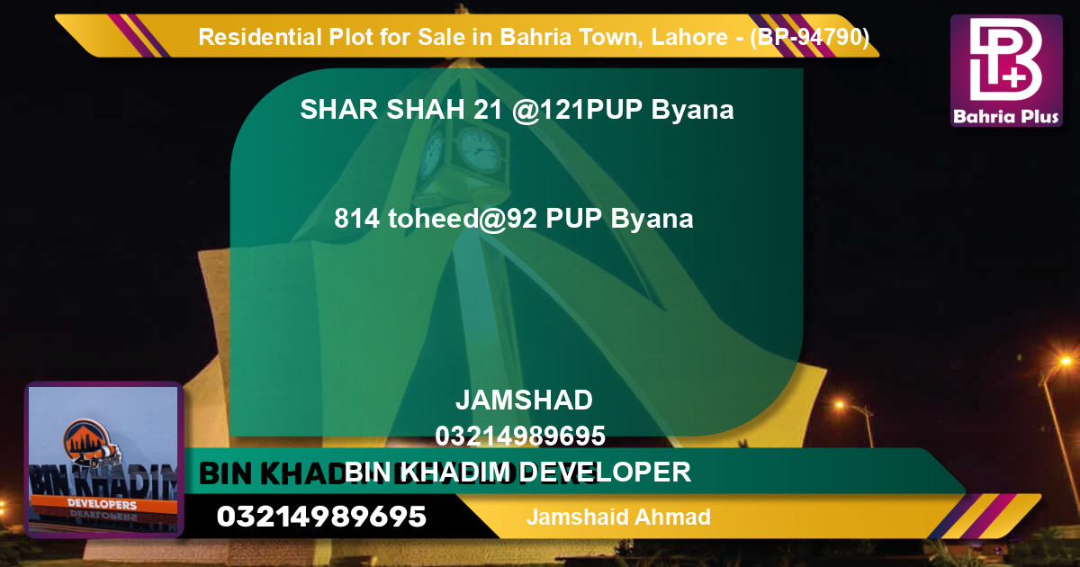 Residential Plot for Sale in Bahria Town, Lahore - (BP-94790)