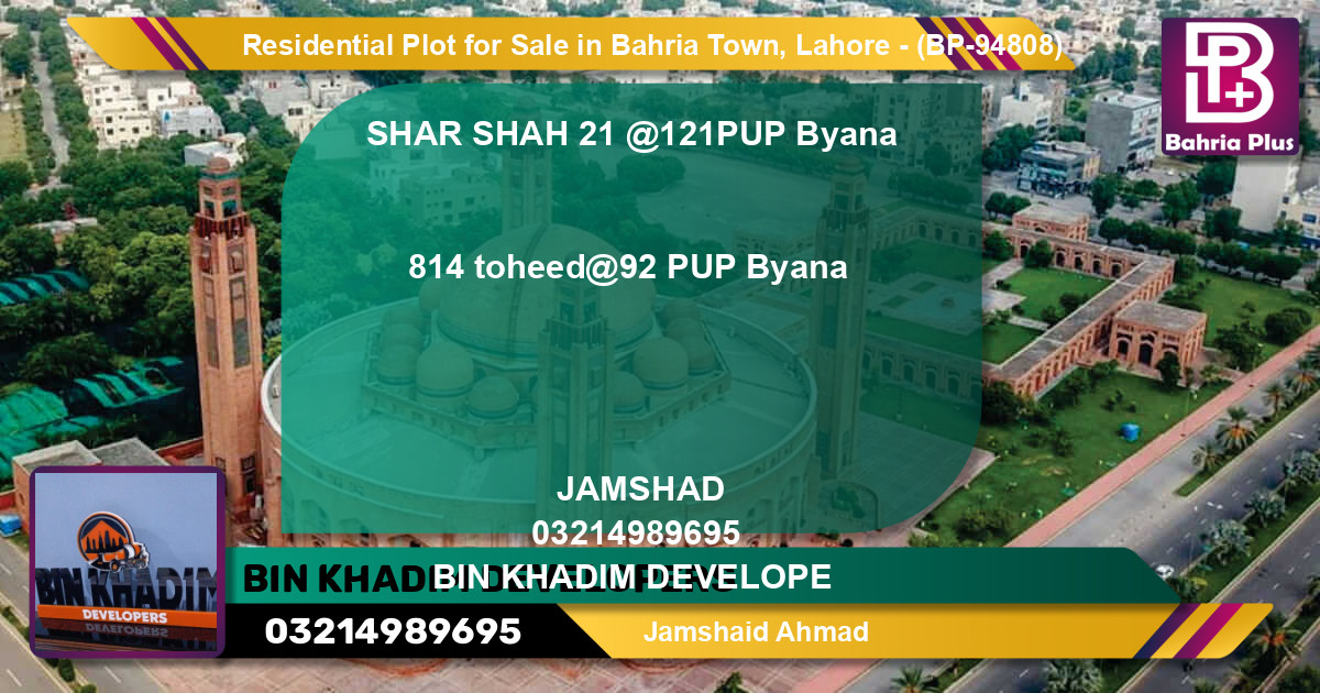 Residential Plot for Sale in Bahria Town, Lahore - (BP-94808)