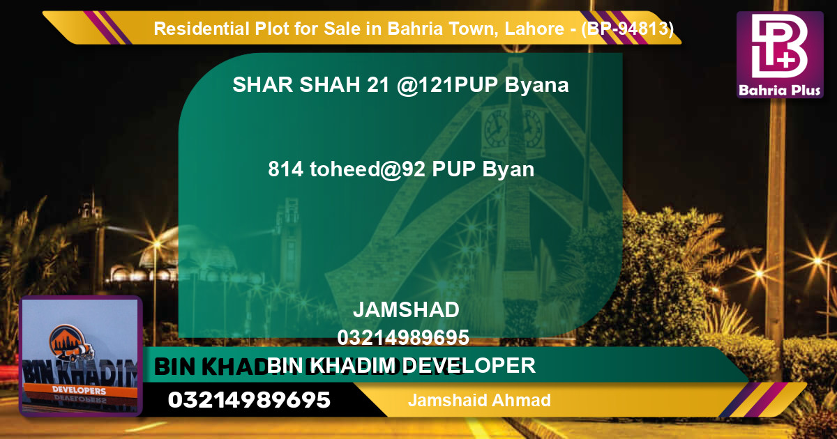 Residential Plot for Sale in Bahria Town, Lahore - (BP-94813)