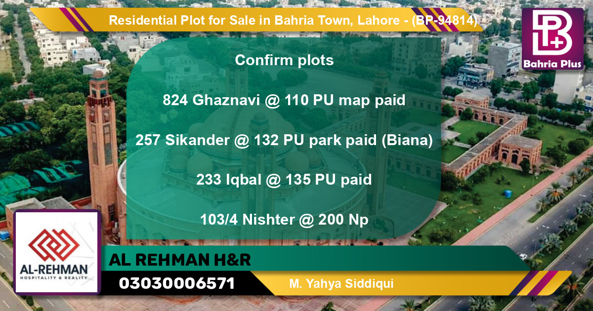 Residential Plot for Sale in Bahria Town, Lahore - (BP-94814)