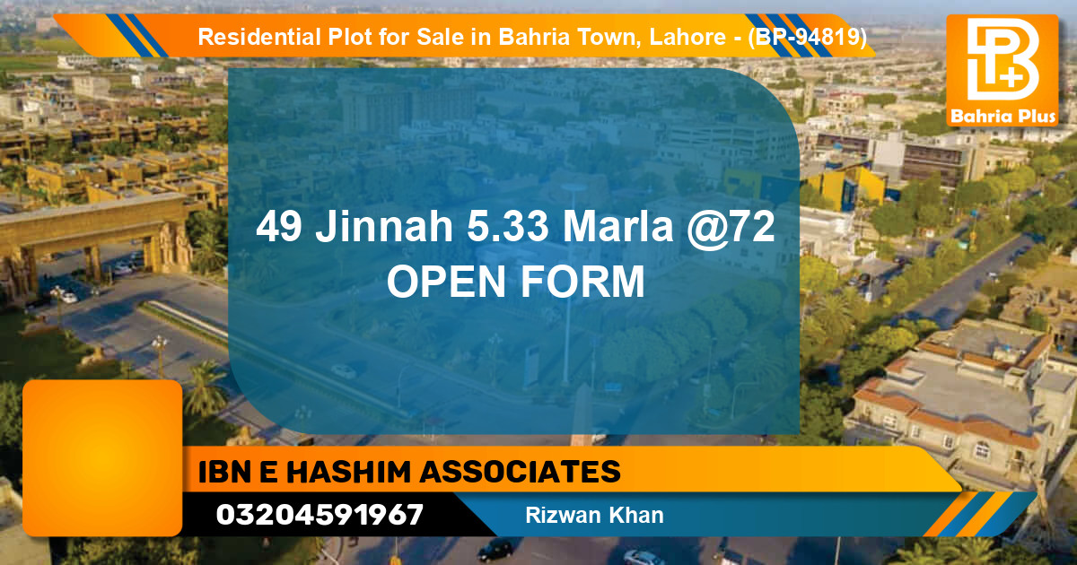 Residential Plot for Sale in Bahria Town, Lahore - (BP-94819)