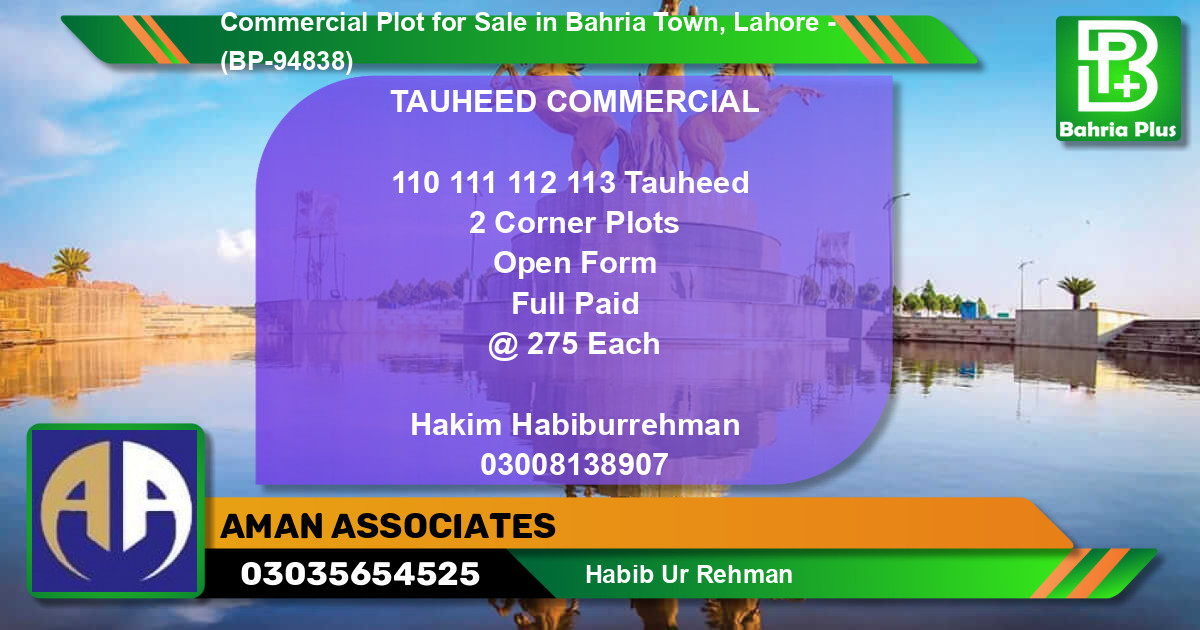 Commercial Plot for Sale in Bahria Town, Lahore - (BP-94838)