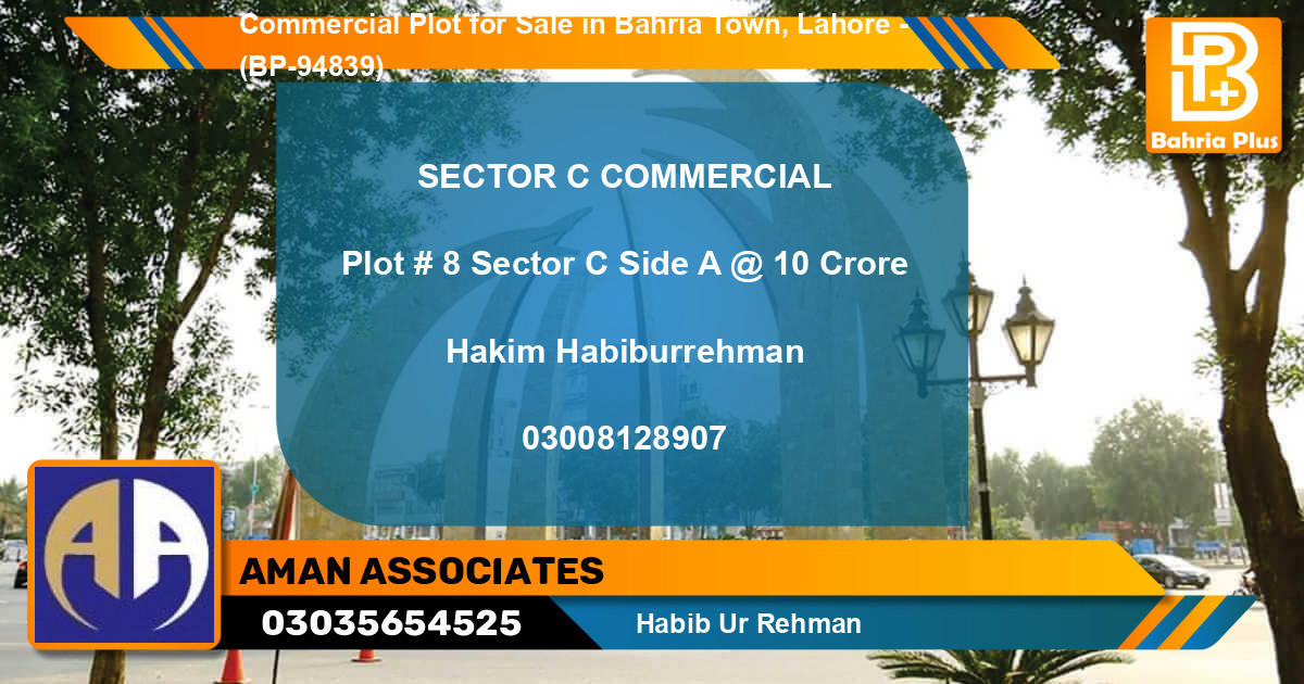 Commercial Plot for Sale in Bahria Town, Lahore - (BP-94839)
