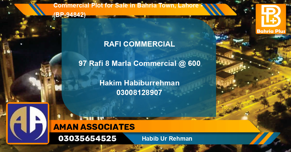 Commercial Plot for Sale in Sector E - Rafi Commercial -  Bahria Town, Lahore - (BP-94842)