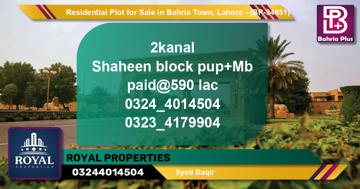 Residential Plot for Sale in Bahria Town, Lahore - (BP-94851)