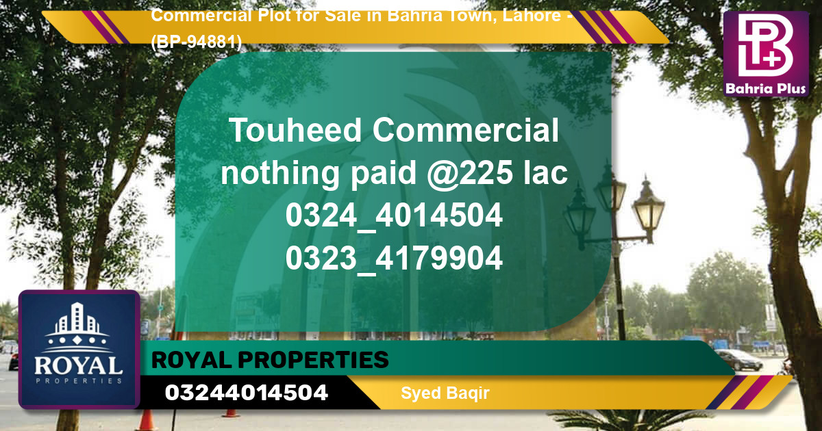 Commercial Plot for Sale in Bahria Town, Lahore - (BP-94881)