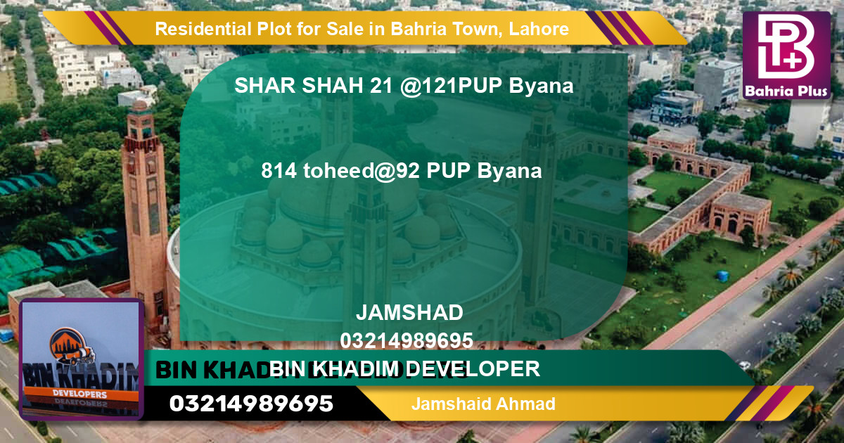 Residential Plot for Sale in Bahria Town, Lahore - (BP-94894)