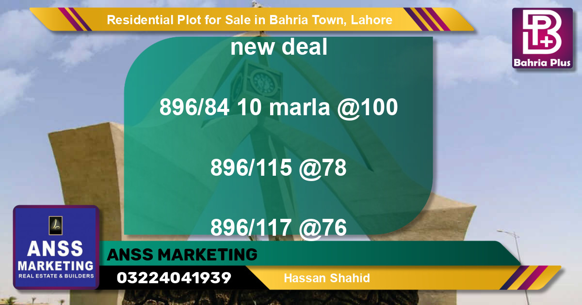 Residential Plot for Sale in Bahria Town, Lahore - (BP-94921)