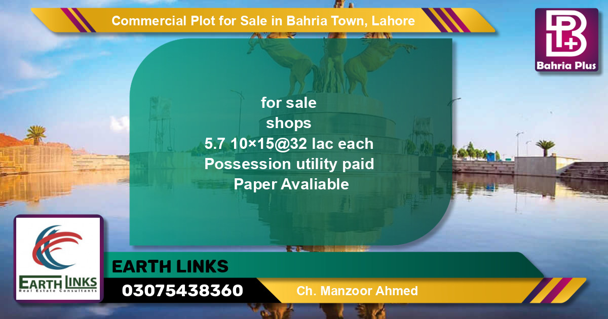 Commercial Plot for Sale in Bahria Town, Lahore - (BP-94976)