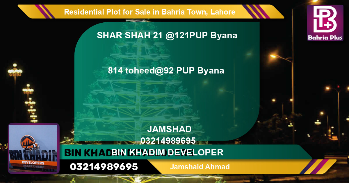 Residential Plot for Sale in Bahria Town, Lahore - (BP-95000)