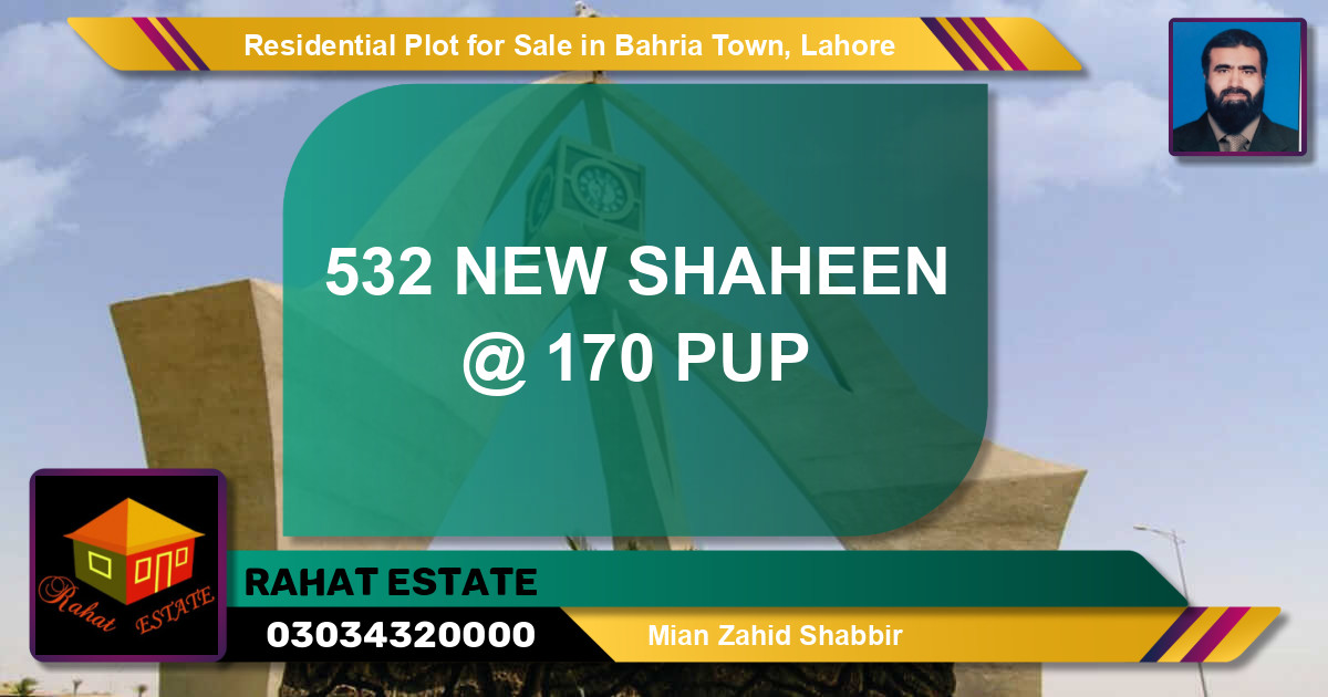 Residential Plot for Sale in Bahria Town, Lahore - (BP-95001)