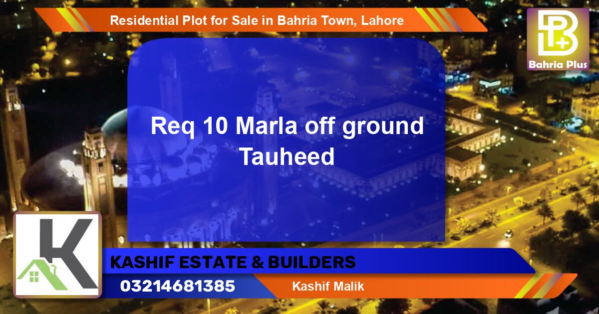 Residential Plot for Sale in Bahria Town, Lahore - (BP-95009)