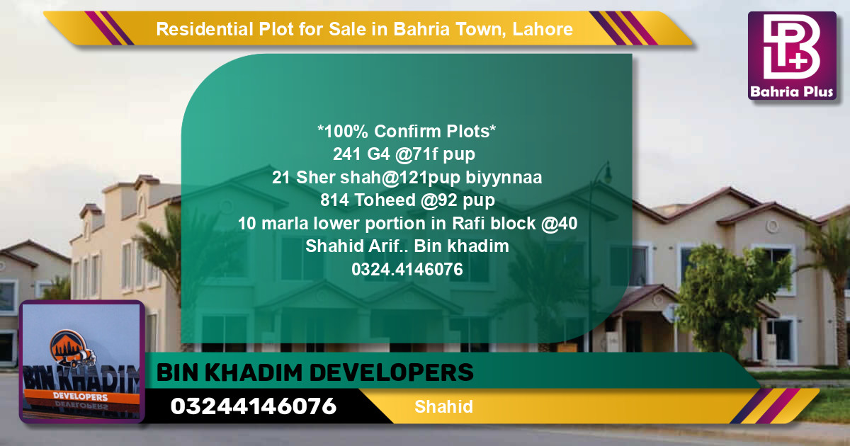 Residential Plot for Sale in Bahria Town, Lahore - (BP-95036)