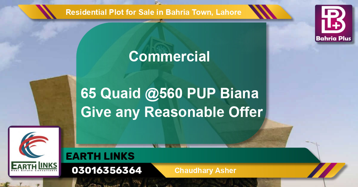 Residential Plot for Sale in Bahria Town, Lahore - (BP-95041)