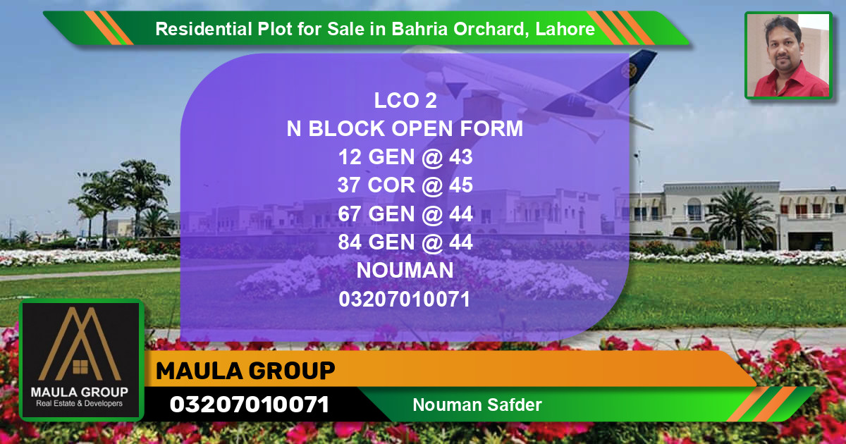 Residential Plot for Sale in Bahria Orchard, Lahore - (BP-95057)