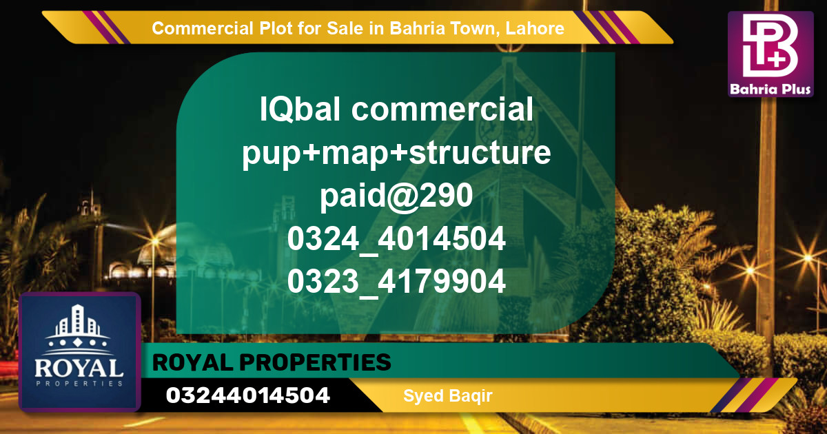 Commercial Plot for Sale in Bahria Town, Lahore - (BP-95071)
