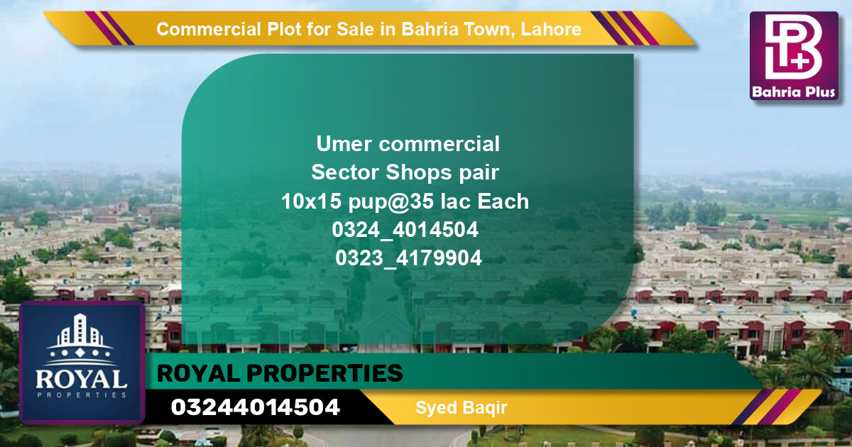 Commercial Plot for Sale in Bahria Town, Lahore - (BP-95072)