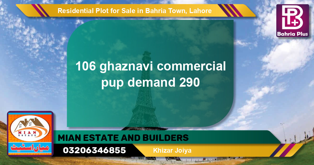 Residential Plot for Sale in Bahria Town, Lahore - (BP-95080)