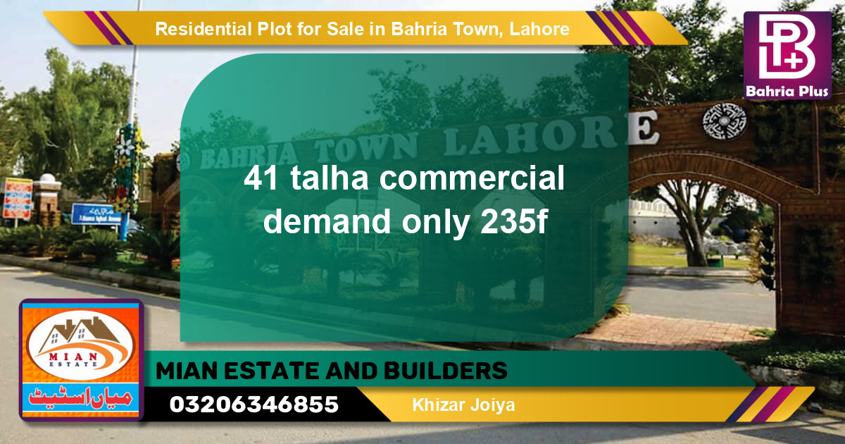 Residential Plot for Sale in Bahria Town, Lahore - (BP-95082)