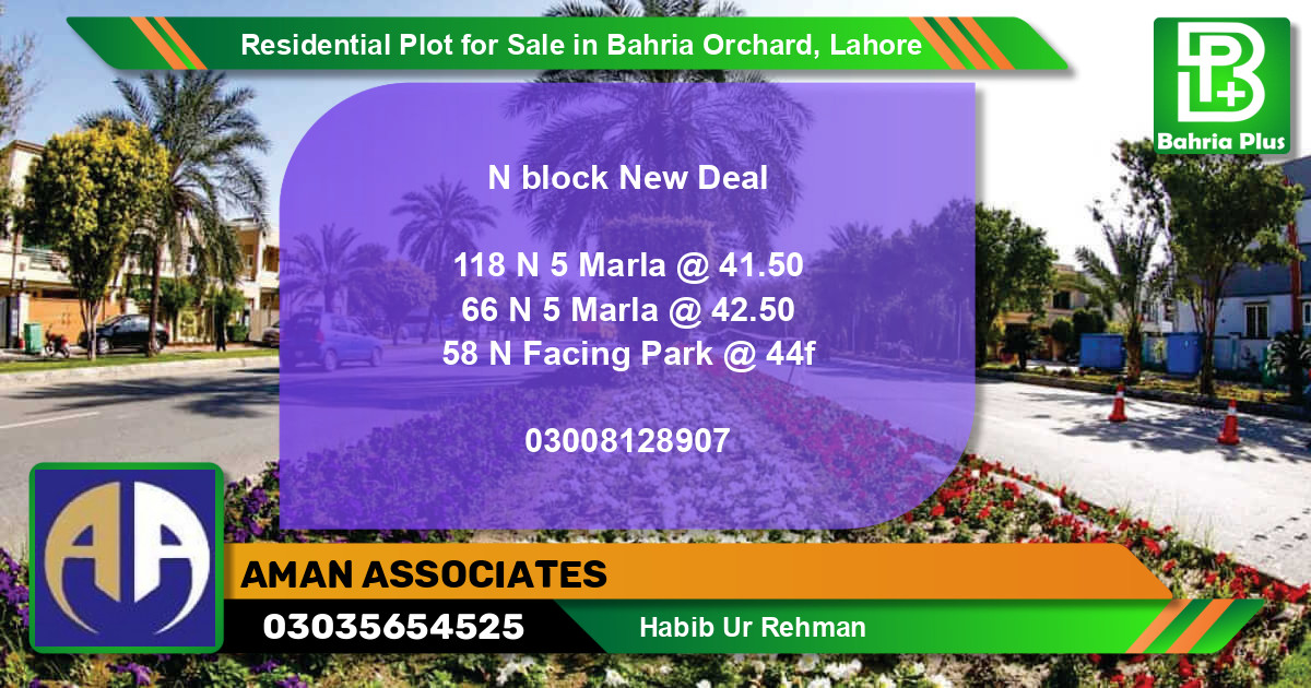 Residential Plot for Sale in Phase 2 - N Block -  Bahria Orchard, Lahore - (BP-95087)