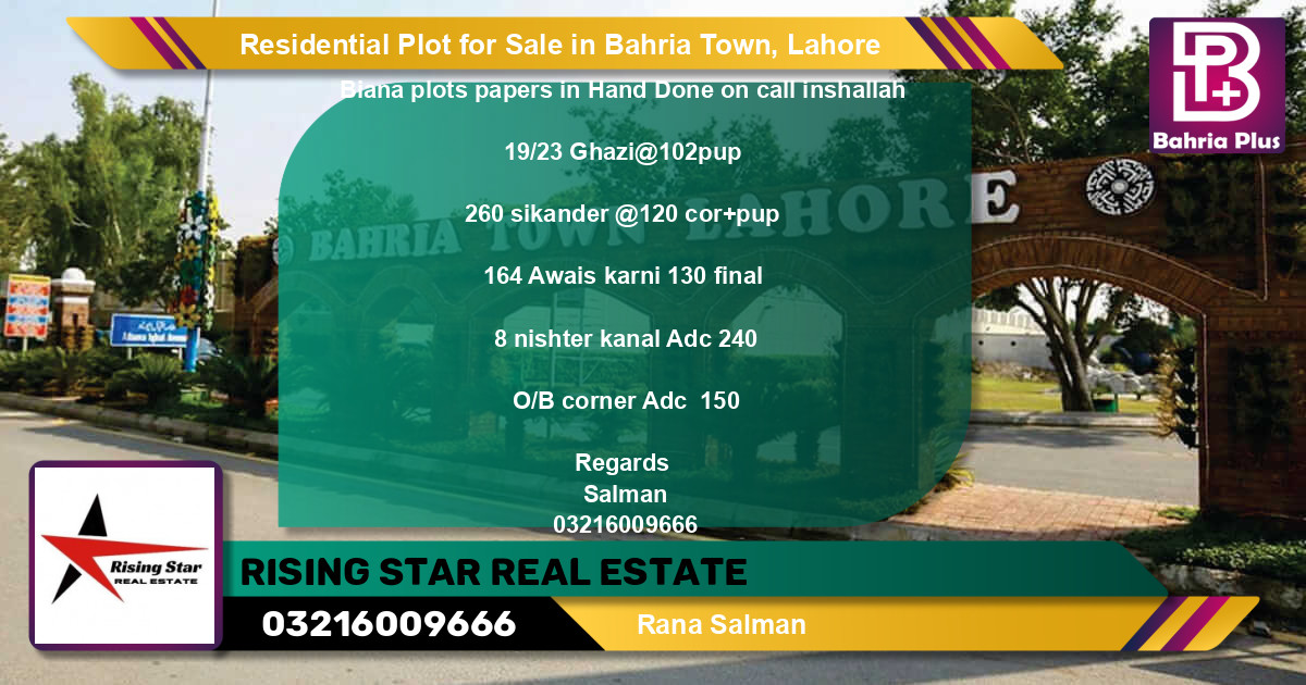 Residential Plot for Sale in Bahria Town, Lahore - (BP-95100)