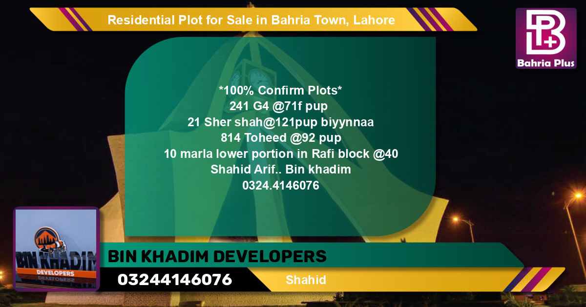 Residential Plot for Sale in Bahria Town, Lahore - (BP-95110)