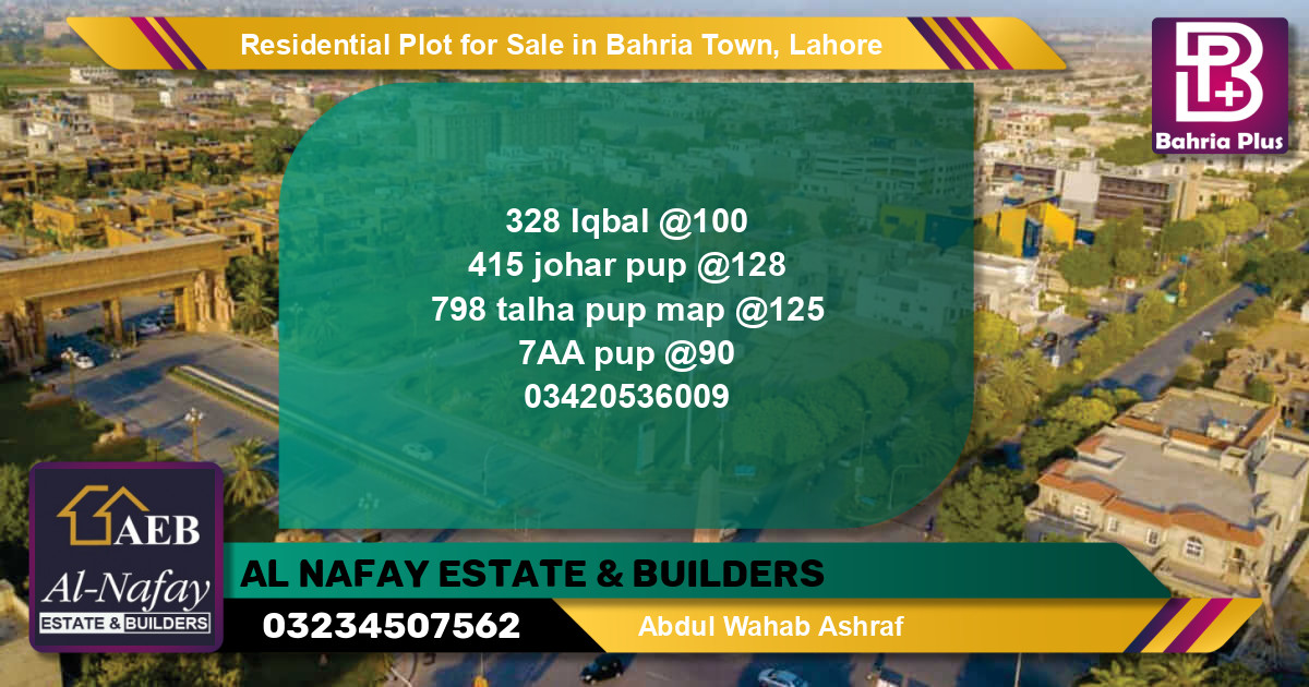 Residential Plot for Sale in Bahria Town, Lahore - (BP-95116)