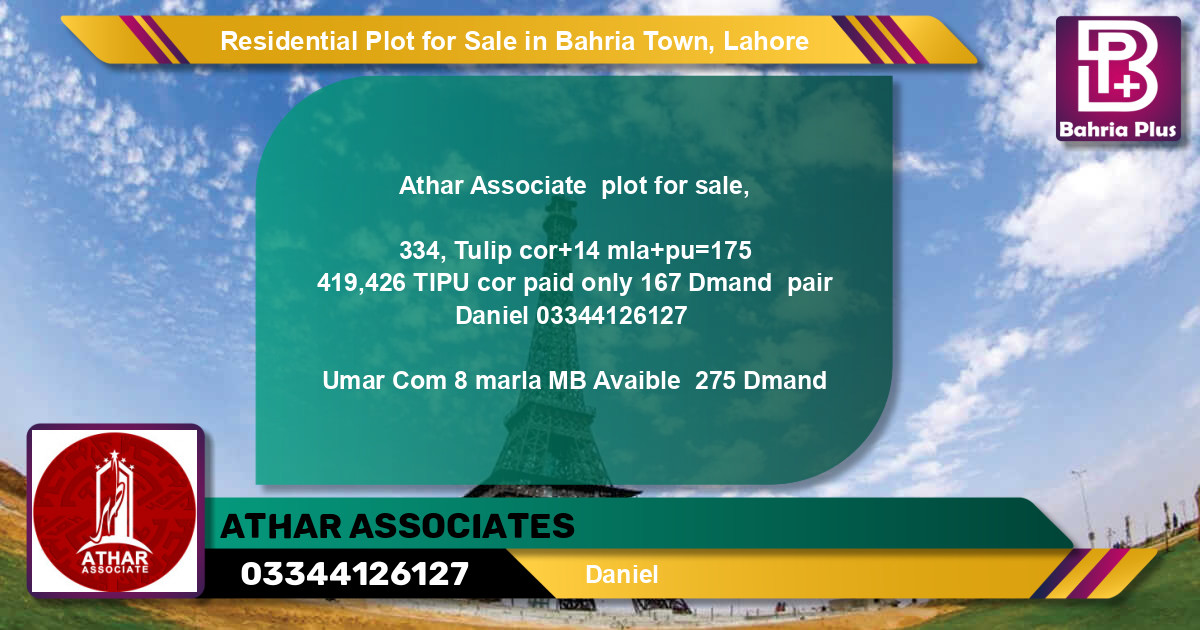 Residential Plot for Sale in Bahria Town, Lahore - (BP-95130)