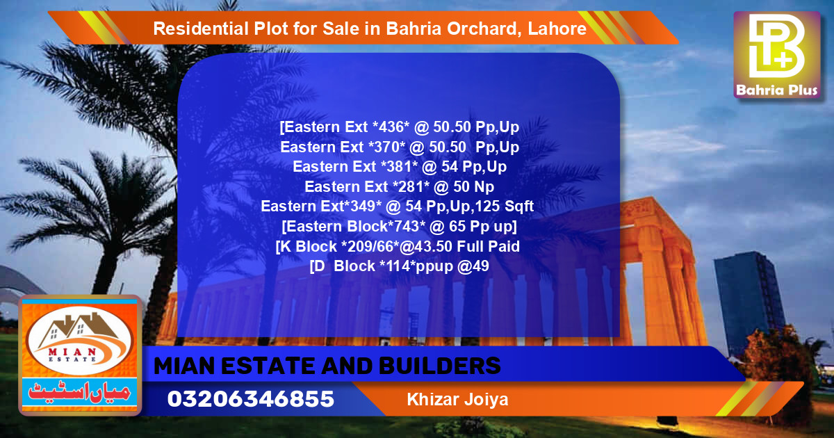 Residential Plot for Sale in Bahria Orchard, Lahore - (BP-95148)