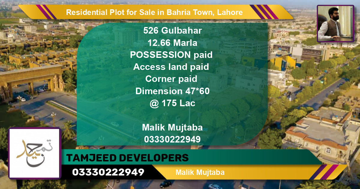 Residential Plot for Sale in Bahria Town, Lahore - (BP-95200)