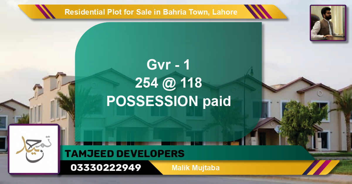 Residential Plot for Sale in Bahria Town, Lahore - (BP-95205)