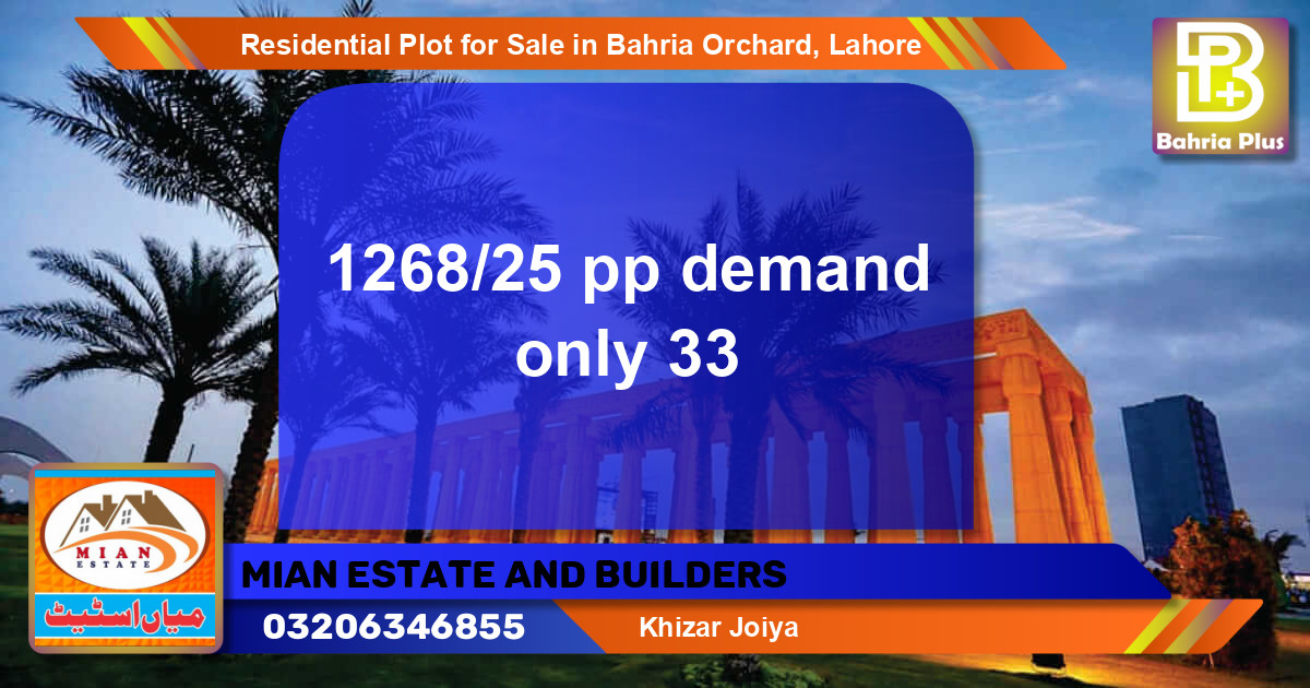 Residential Plot for Sale in Bahria Orchard, Lahore - (BP-95450)