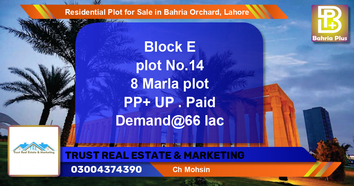 Residential Plot for Sale in Bahria Orchard, Lahore - (BP-95599)