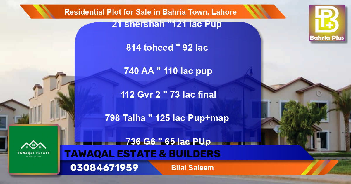 Residential Plot for Sale in Bahria Town, Lahore - (BP-95600)