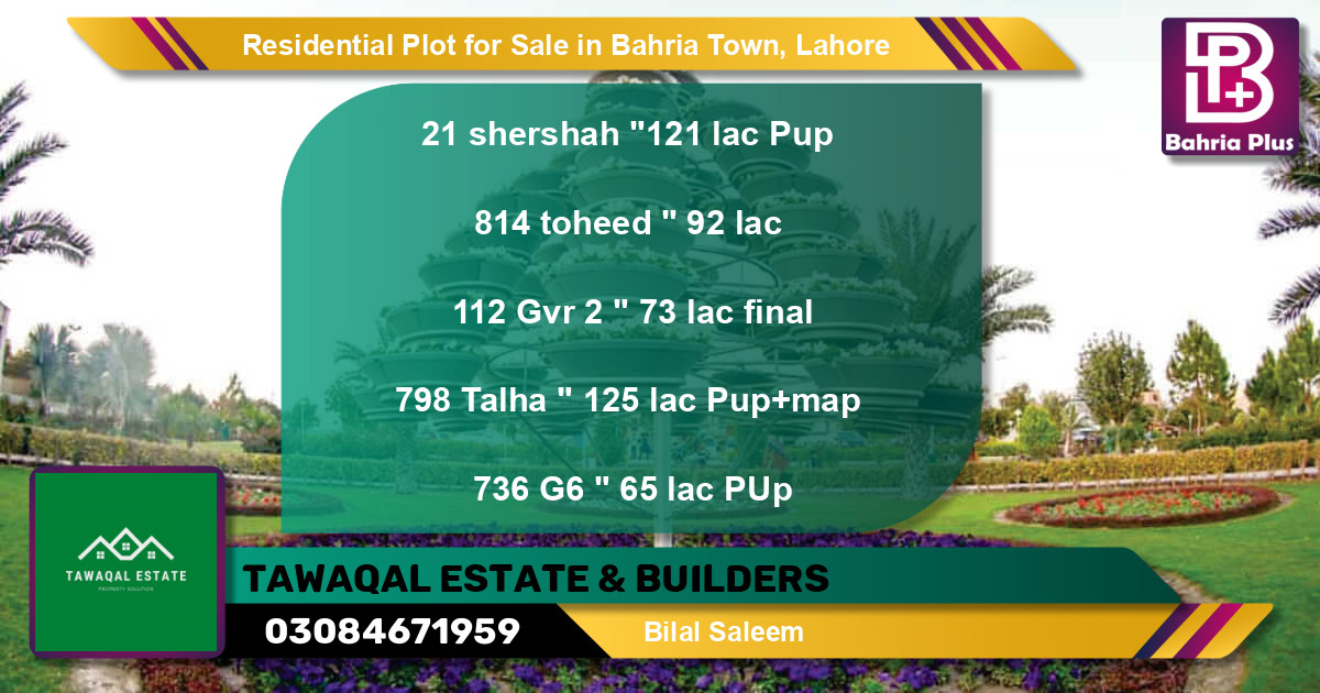 Residential Plot for Sale in Bahria Town, Lahore - (BP-95615)