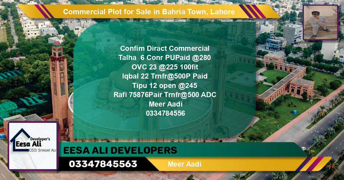 Commercial Plot for Sale in Bahria Town, Lahore - (BP-95617)