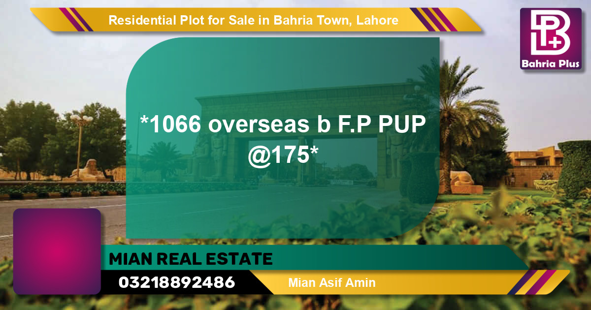Residential Plot for Sale in Bahria Town, Lahore - (BP-95631)