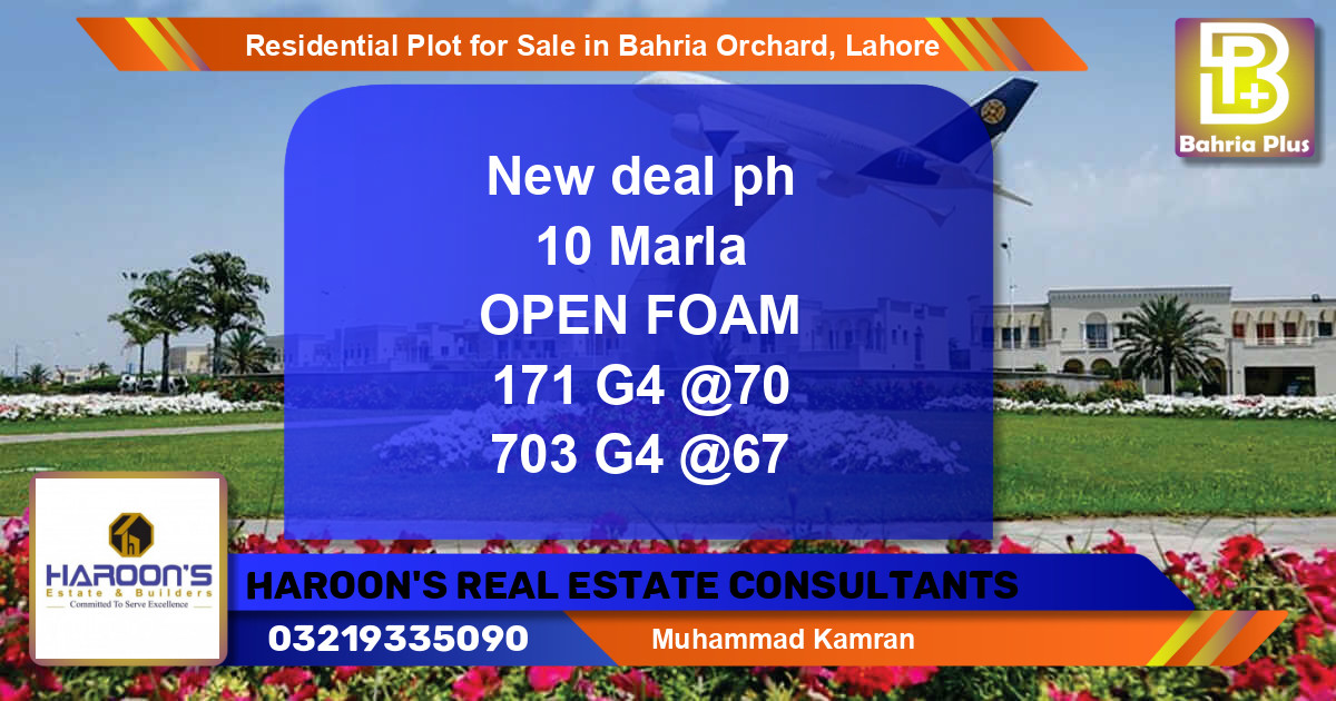 Residential Plot for Sale in Bahria Orchard, Lahore - (BP-95634)