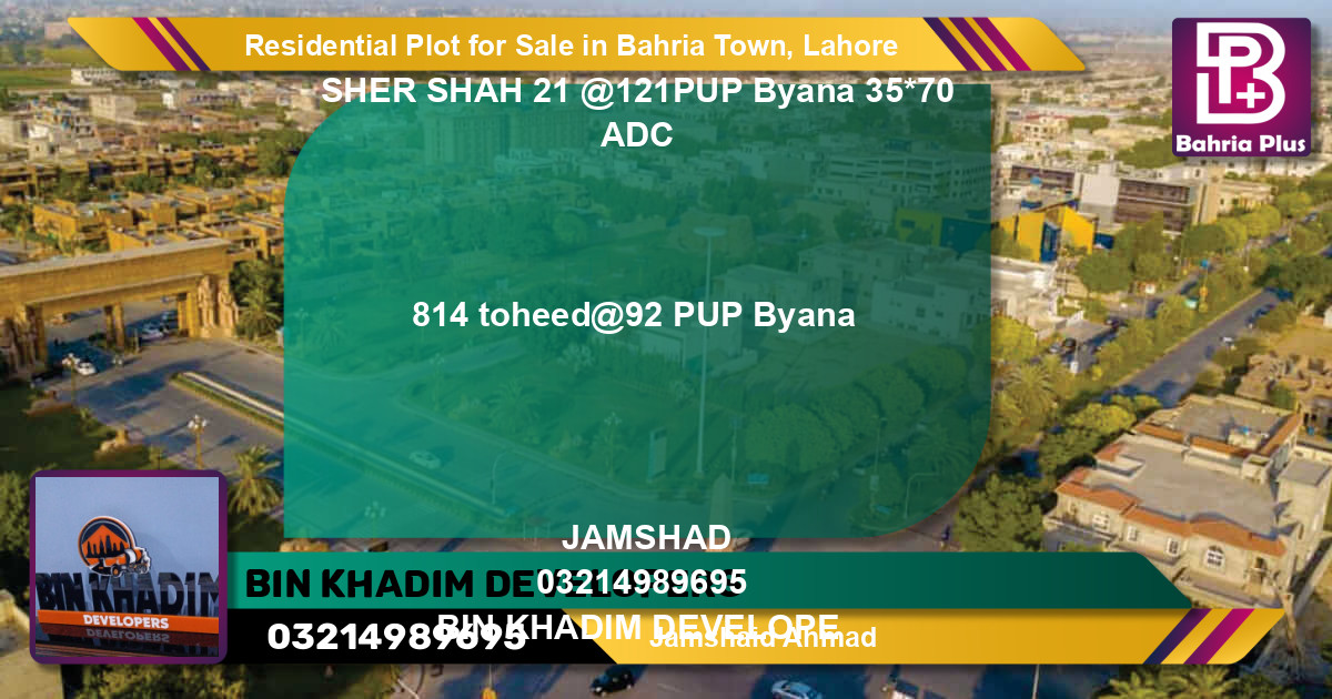 Residential Plot for Sale in Bahria Town, Lahore - (BP-95651)