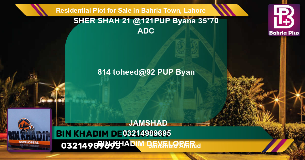 Residential Plot for Sale in Bahria Town, Lahore - (BP-95671)