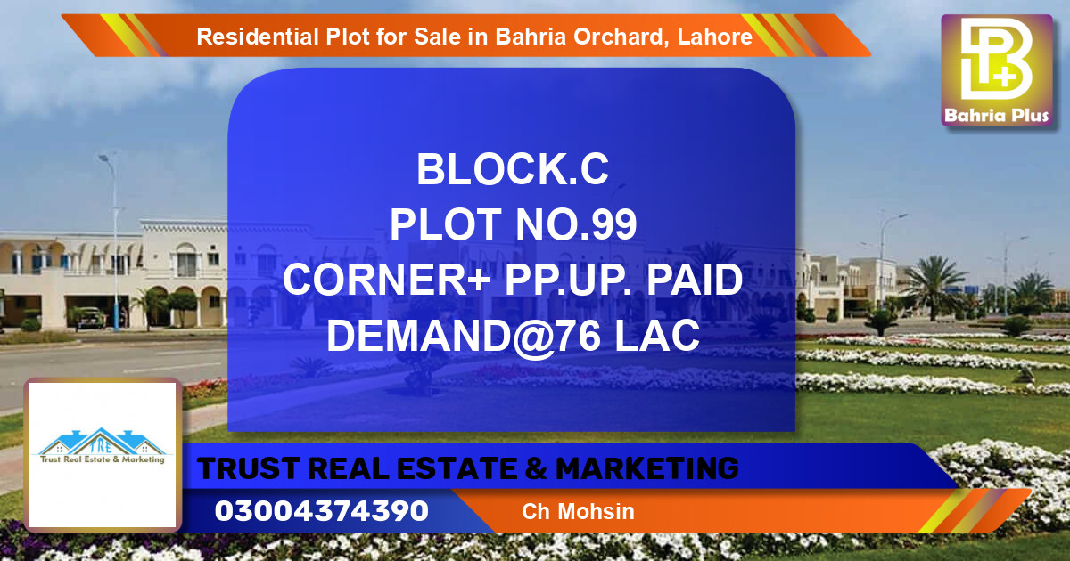 Residential Plot for Sale in Bahria Orchard, Lahore - (BP-95689)