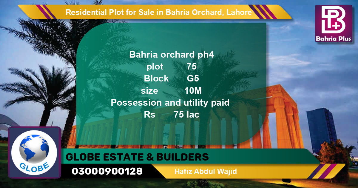 Residential Plot for Sale in Bahria Orchard, Lahore - (BP-95693)